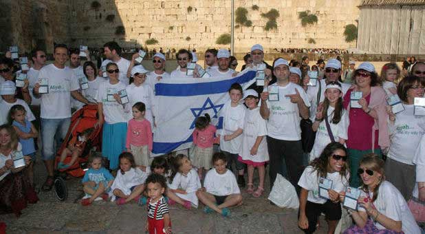 Jews move to Israel, Operation Exodus
