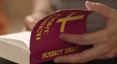 When God Doesn't Speak Your Language