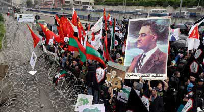 Middle East Egypt protests