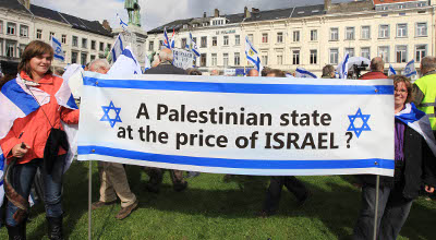 Palestine UN demonstration