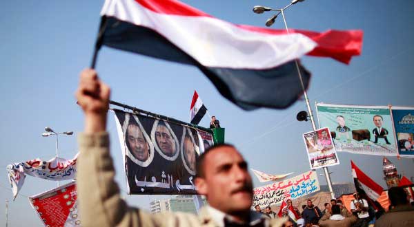 Egypt uprising anniversary