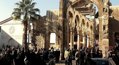 Damascus