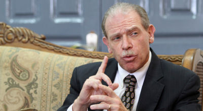 Gerald Feierstein