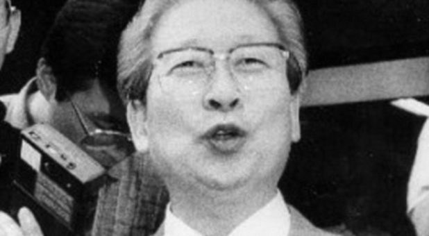 Yoo Byung-un