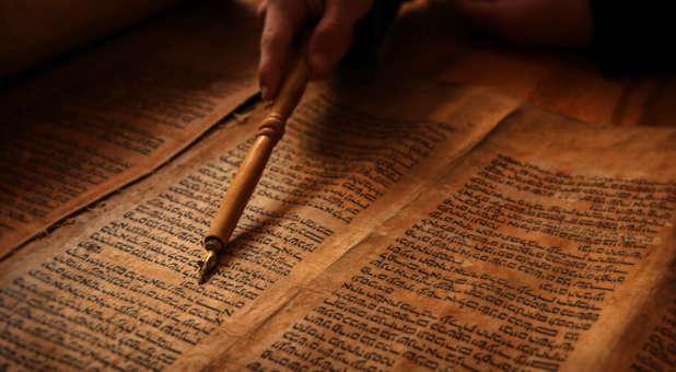 The Old Testament cannot be disregarded as