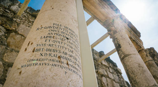 A new archaeological discovery could offer insights into Jesus' life and death.