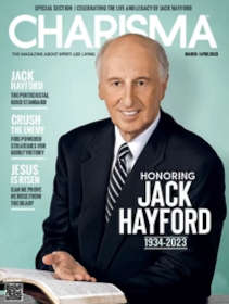Hayford screenshot