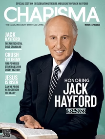 Hayford screenshot